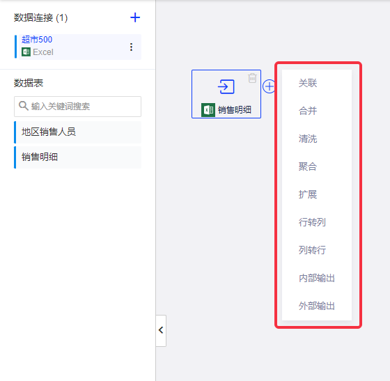 入门指南 - 图5