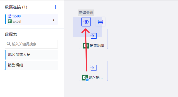 入门指南 - 图6