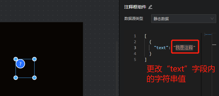控件 - 图29