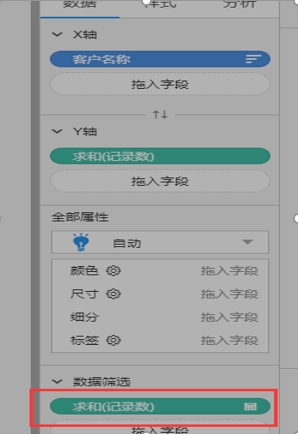 理解表计算的分区与寻址 - 图1