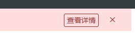数据库SQL执行错误，如何排查问题? - 图1