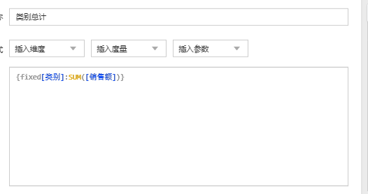 Include与Exclude - 图5