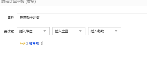 Include与Exclude - 图9