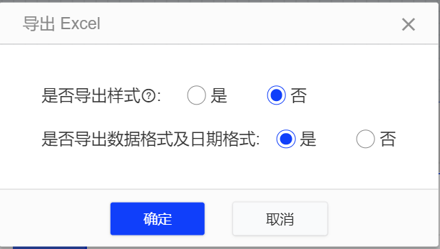 1640776447(1)