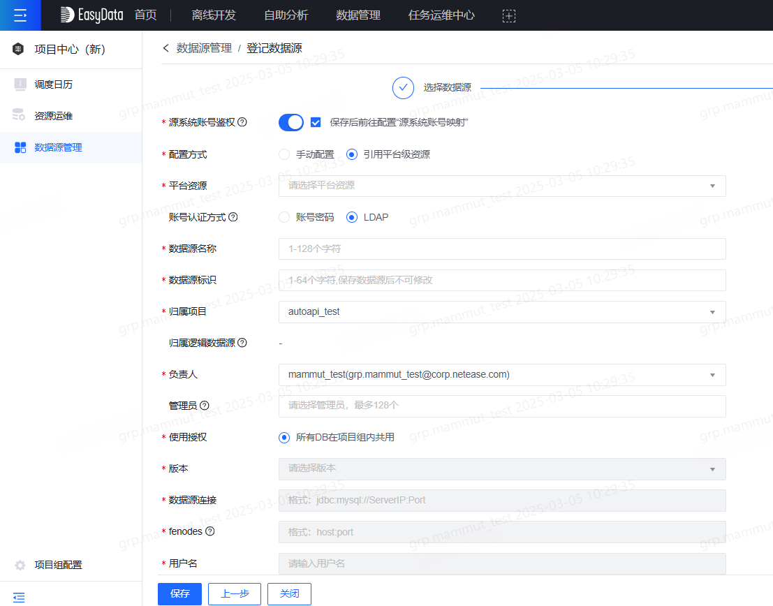 更新合辑（2025年） - 图9