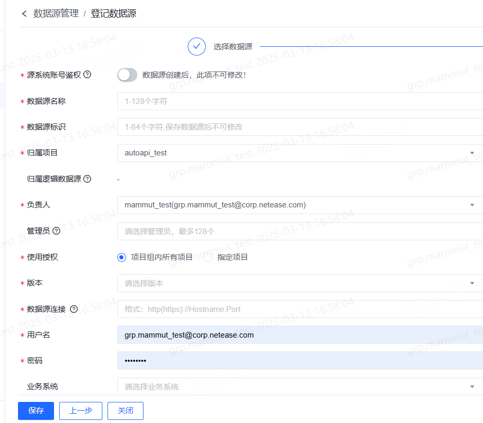 更新合辑（2025年） - 图6