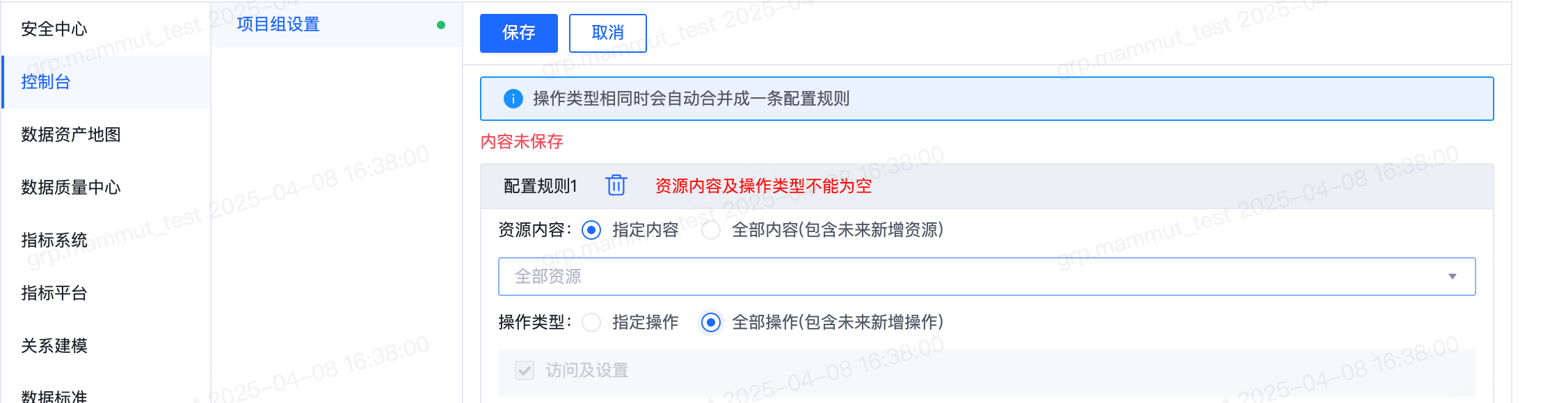 更新合辑（2025年） - 图1