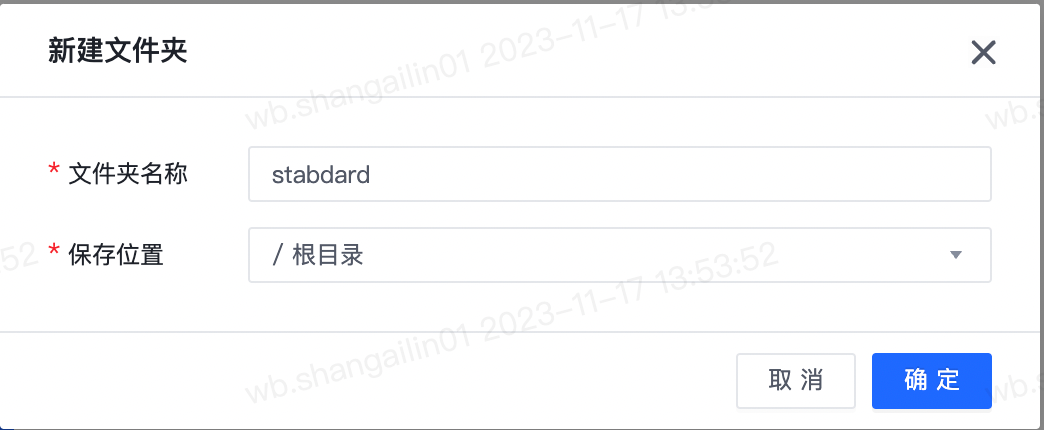 3.2.2.png