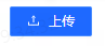 调度日历 - 图10