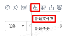 tr3.11.png