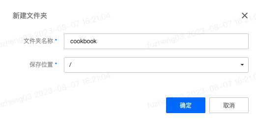 tr3.12.png