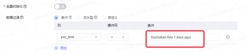 INFO-Azkaban时间参数使用说明 - 图18