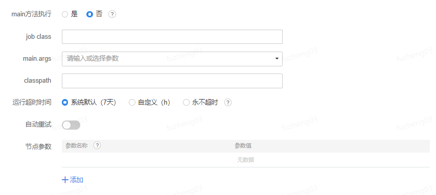 MR - 图1