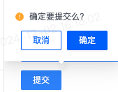 更新合辑（2024年） - 图2
