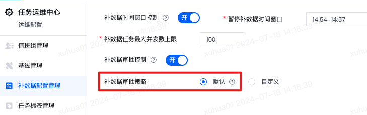 更新合辑（2024年） - 图13
