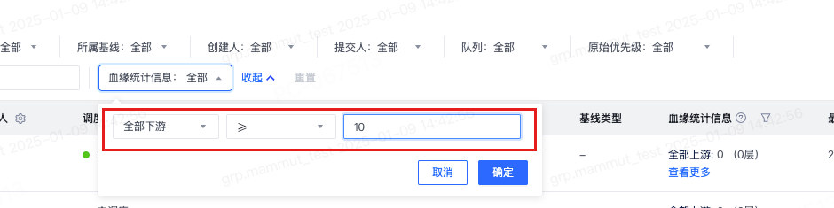 更新合辑（2024年） - 图2