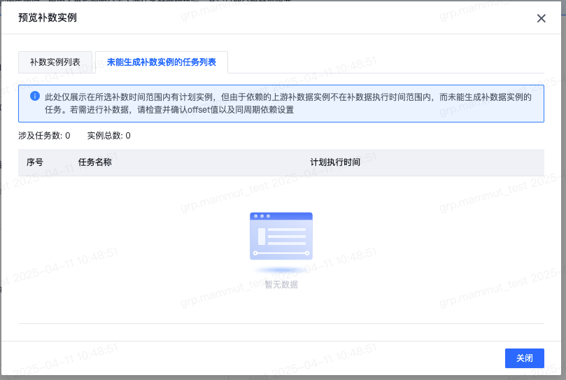 更新合辑（2025年） - 图2