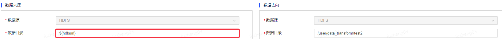 时间参数用法详解 - 图2