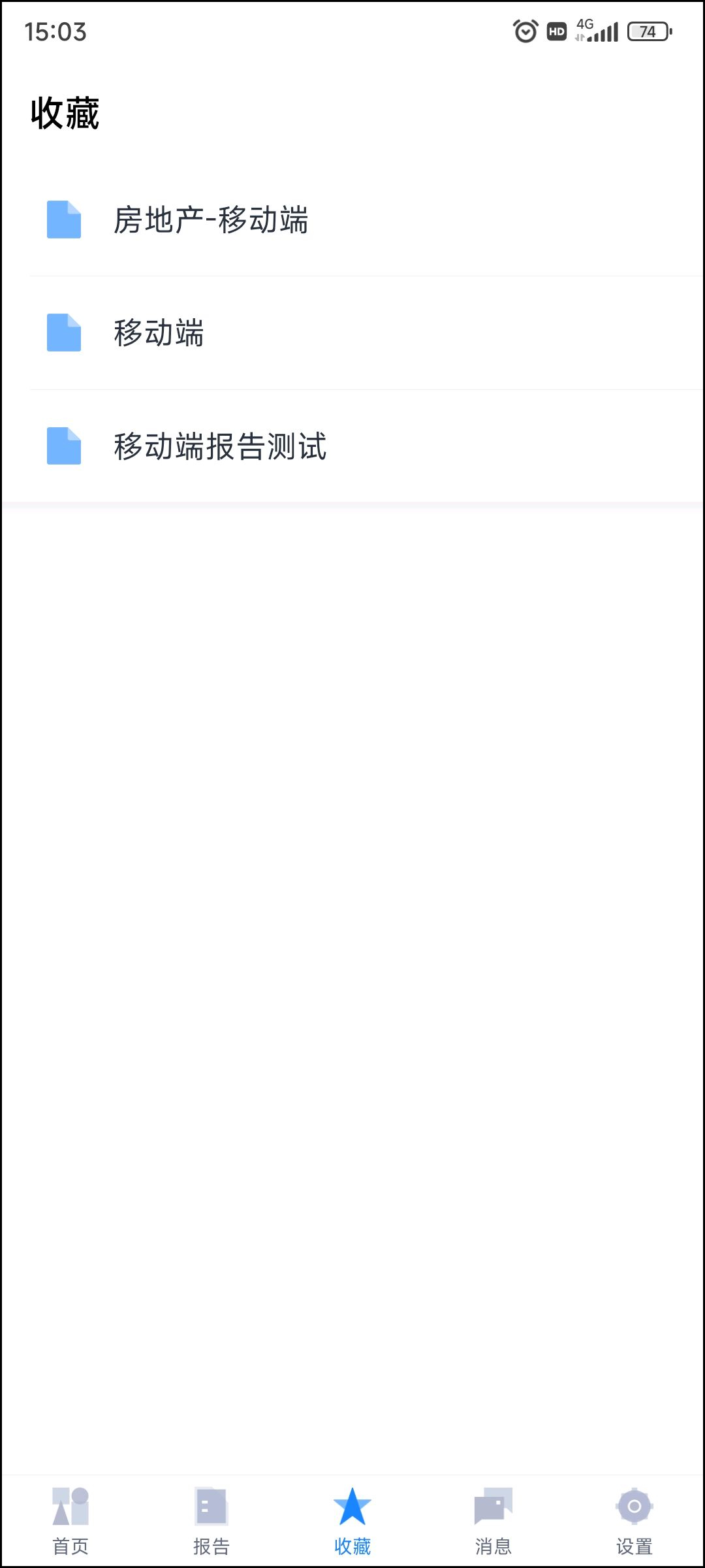 移动端 - 图10