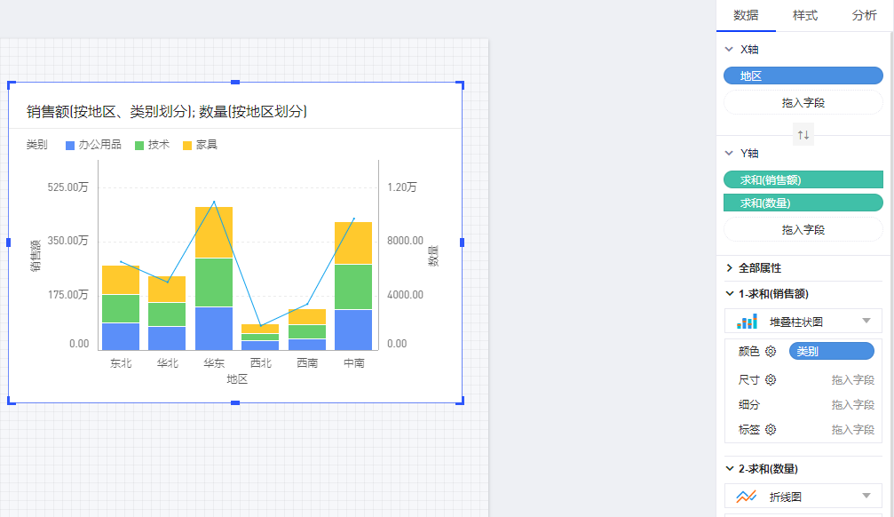 组合图 - 图12