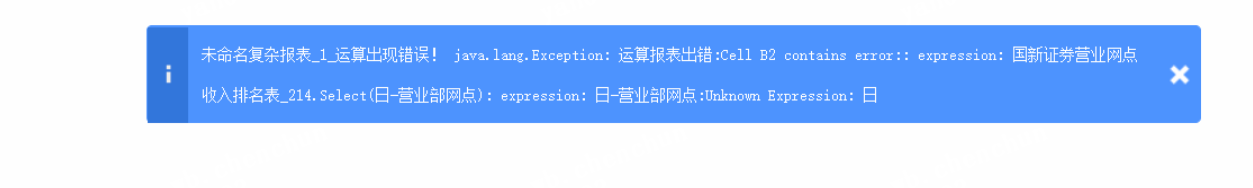 微信截图_20230830150000.png