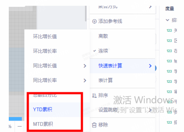 微信截图_20230901180412.png