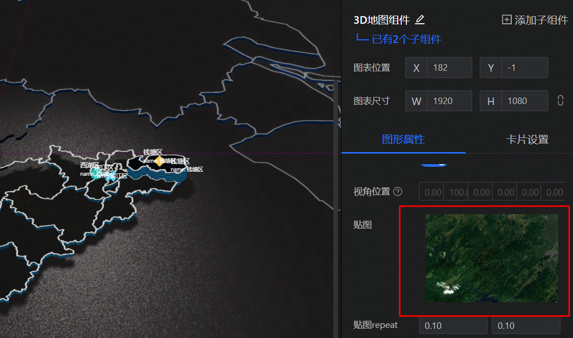 地图的样式能否调整? - 图1