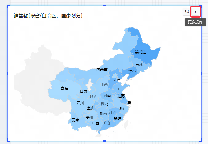 请问，填充地图如何设置与其他组件联动？我点选一个省份，其他组件展示该省分的数据？ - 图2