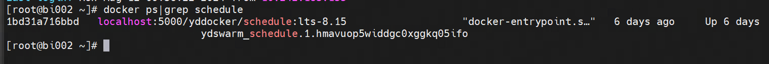 https://office.netease.com/api/admin/file/download?path=cowork/2024/08/13/e9b07ac1cc5545d6a0d66aa04a09bca4.png
