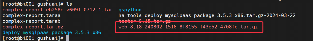 https://office.netease.com/api/admin/file/download?path=cowork/2024/08/13/cc6695aecf89489684c62a5fe83fa34f.png