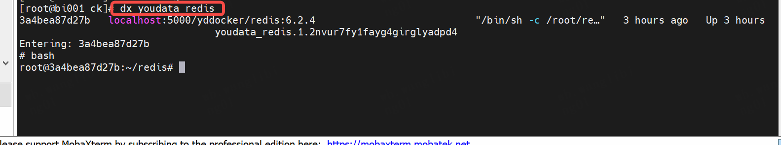 https://office.netease.com/api/admin/file/download?path=cowork/2024/08/13/d9a5bc2f4f004965912e183544e205bd.png