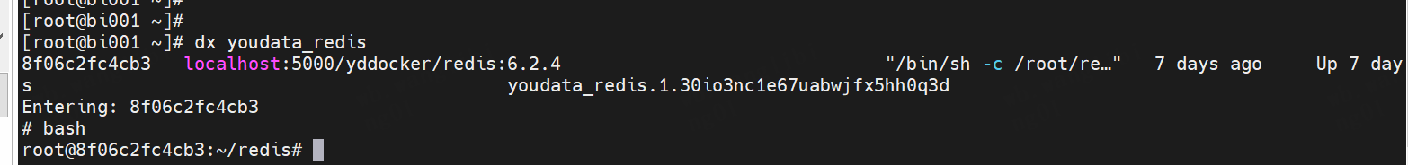 https://office.netease.com/api/admin/file/download?path=cowork/2024/08/13/842cd367ecbc4469b52a8046bb2d8b31.png
