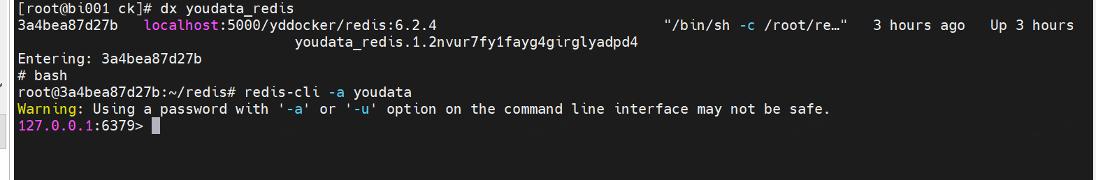 https://office.netease.com/api/admin/file/download?path=cowork/2024/08/13/887a4e64425c410c8f6bfbc28d463f42.png