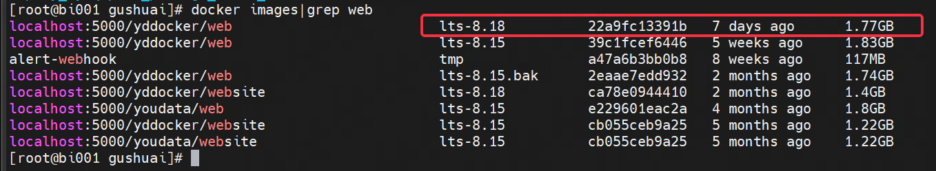 https://office.netease.com/api/admin/file/download?path=cowork/2024/08/13/e1e002c3bbd947c199de29888bfb1d9a.png