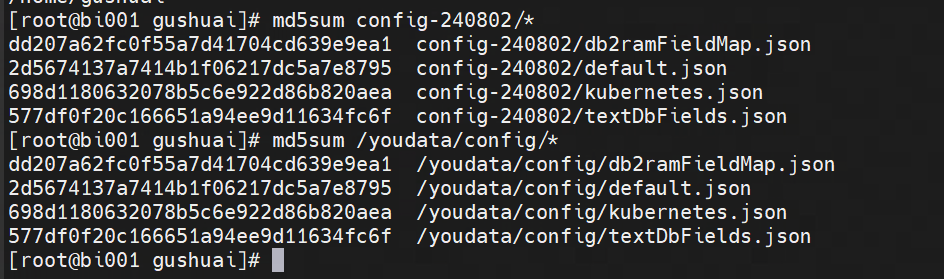https://office.netease.com/api/admin/file/download?path=cowork/2024/08/13/1f70d83ca6b84aaf9dbeca1498b1be08.png