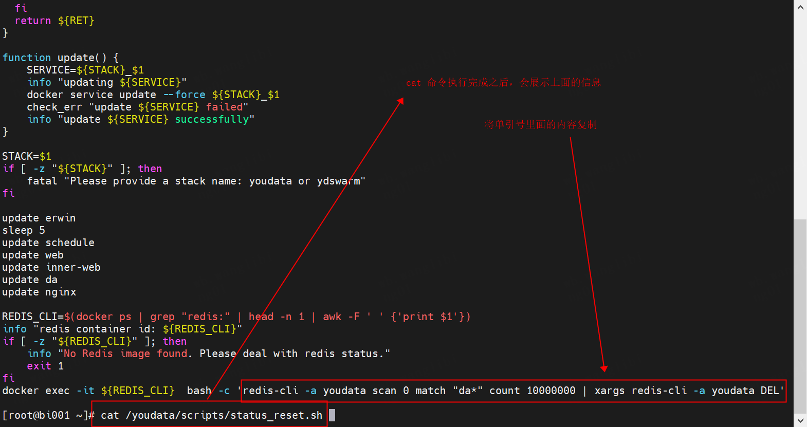 https://office.netease.com/api/admin/file/download?path=cowork/2024/08/13/e55a3f986e95444583a8de4bf707466f.png