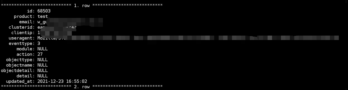 INFO-SQL统计项目中心审计日志 - 图1