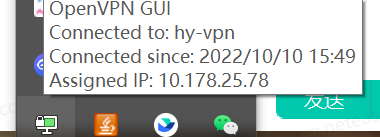 DEMO-内部环境获取集群/项目存储情况 - 图1