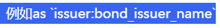 FAQ - 写入hbase 报ArrayIndexOutOfBoundsException: 1 - 图1