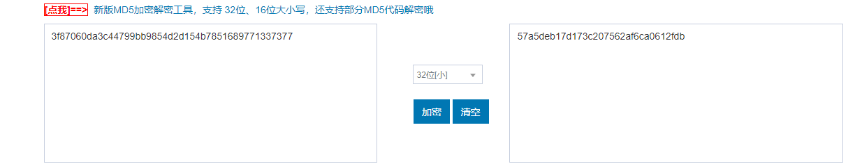 DEMO-新版OpenAPI使用示例 - 图5